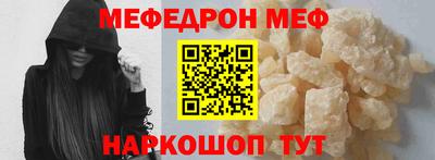 Альфа ПВП Обнинск