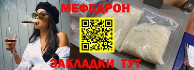Альфа ПВП Обнинск
