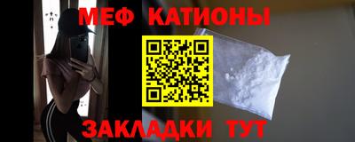 Альфа ПВП Обнинск