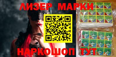 Альфа ПВП Обнинск