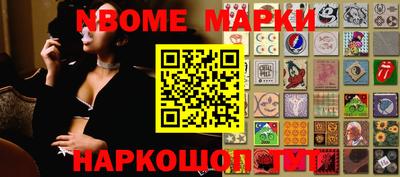 mdma Обь