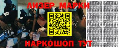 mdma Обь