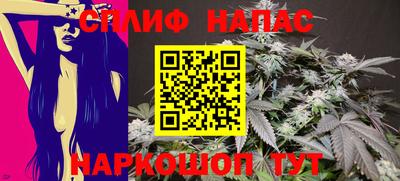дживик Нягань