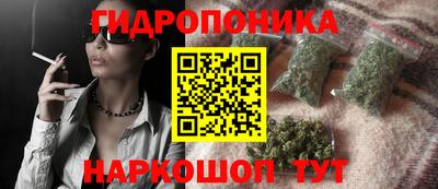 mdma Обь