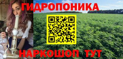 mdma Обь