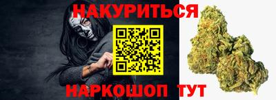 Альфа ПВП Обнинск