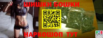 mdma Обь
