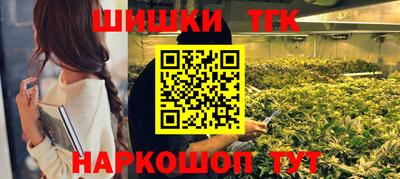 дживик Нягань