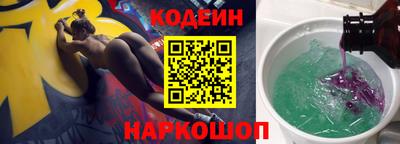 mdma Обь