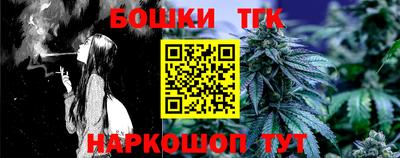Альфа ПВП Обнинск