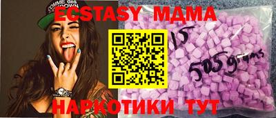 Альфа ПВП Обнинск