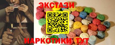 дживик Нягань