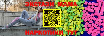 дживик Нягань