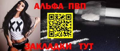 mdma Обь