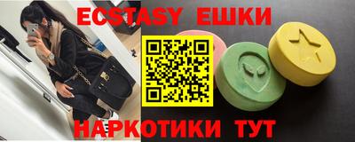 Альфа ПВП Обнинск