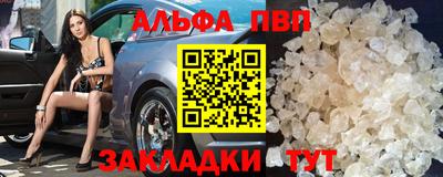 mdma Обь