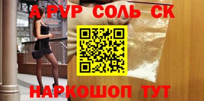 дживик Нягань