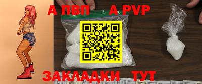 дживик Нягань