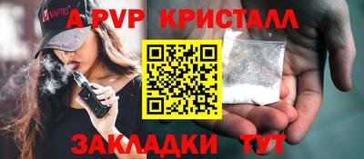 mdma Обь