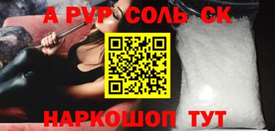 дживик Нягань