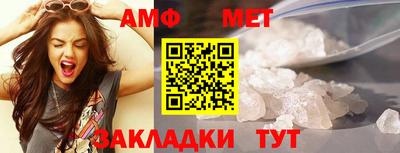 mdma Обь