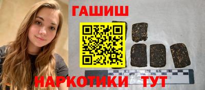 mdma Обь