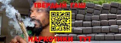 дживик Нягань