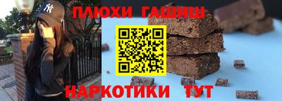 дживик Нягань