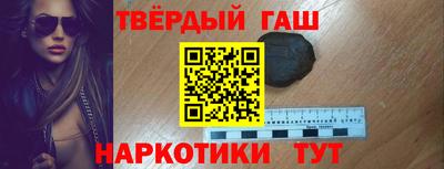 mdma Обь