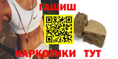 Альфа ПВП Обнинск
