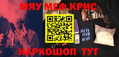 Альфа ПВП Обнинск