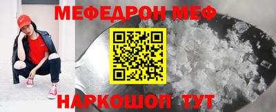 Альфа ПВП Обнинск