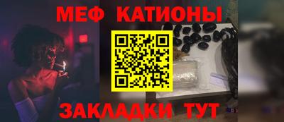 mdma Обь