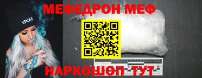 Альфа ПВП Обнинск